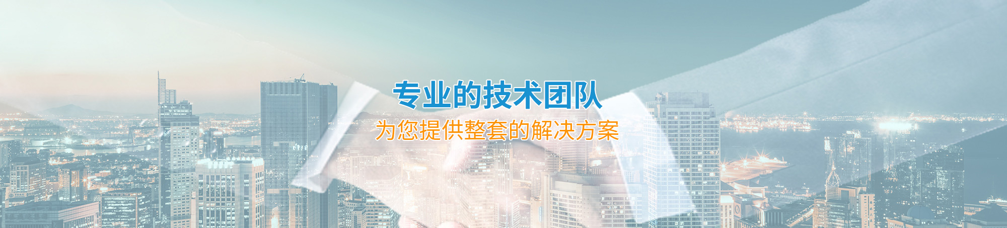 萬利奇信報箱